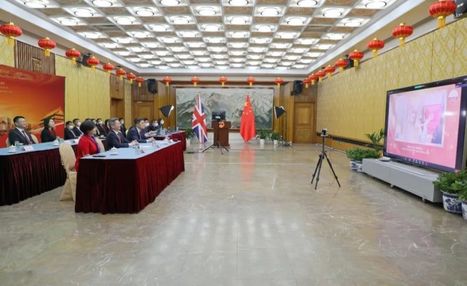 中国驻英国使馆隆重举行庆祝中华人民共和国成立73周年招待会
