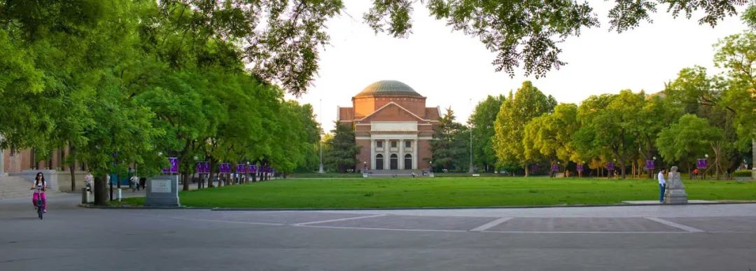 泰晤士高等教育亚洲大学排名2024——亚洲最佳大学