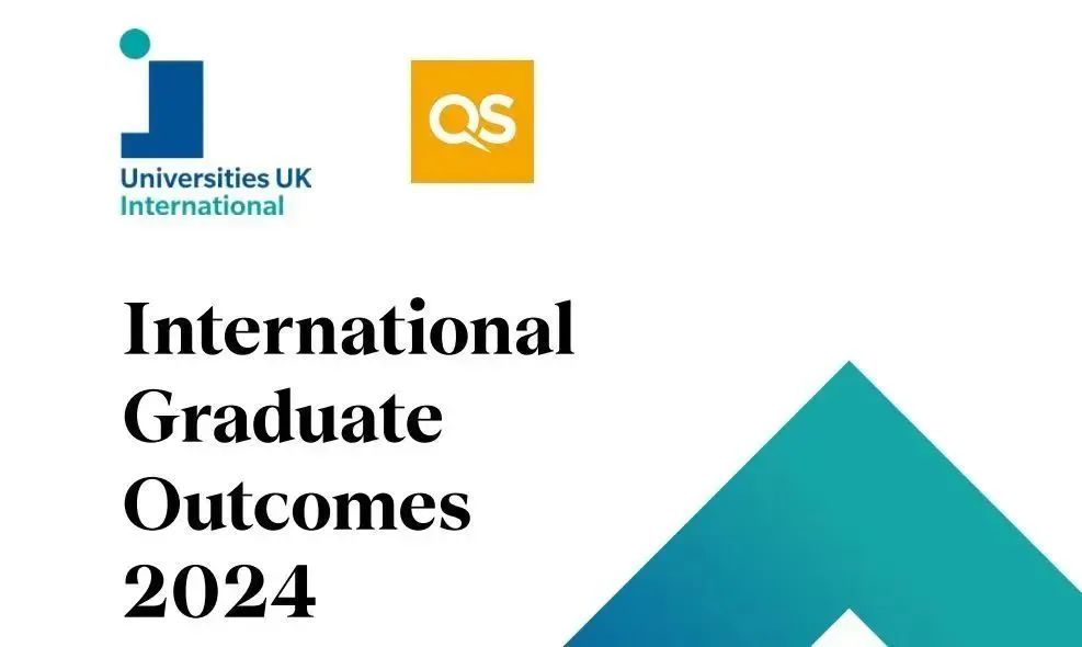 QS与Universities UK发布《2024国际毕业生成果报告》：揭秘英国大学国际生就业薪资