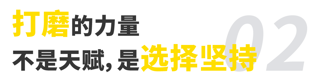 她从“普通女孩”走到世界TOP15名校！